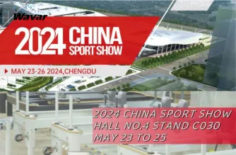 Wavar na CHINA SPORT SHOW 2024