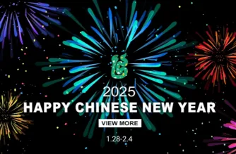 Zawiadomienie o festiwalu wiosennym 2025 od Wavar®