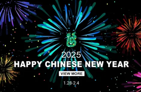 Zawiadomienie o festiwalu wiosennym 2025 od Wavar®